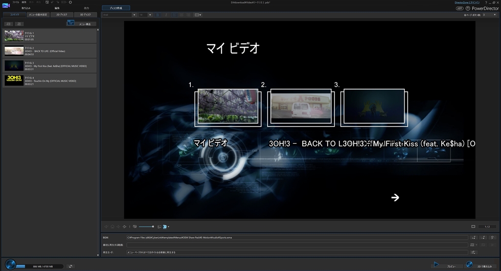 cyberlink powerdirector 15 ultimate suite cyberlink powerdirector 15 ultimate suite