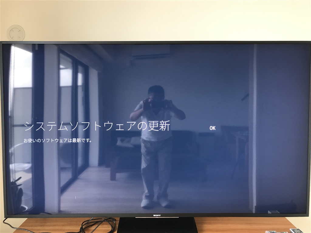 価格.com - SONY BRAVIA KJ-75Z9D [75インチ] 北枕崎さん のクチコミ