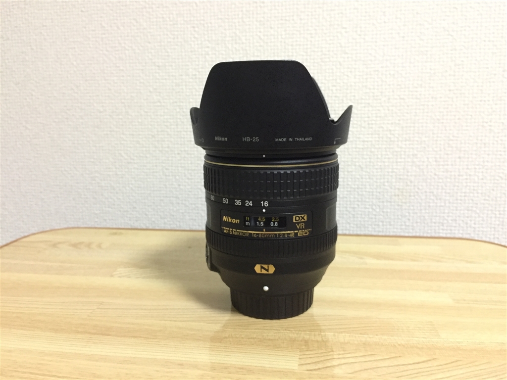 価格.com - 『16-80と互換フードのHB-25』ニコン AF-S DX NIKKOR 価格.com - 『16-80と互換フードのHB-25』ニコン AF-S DX NIKKOR