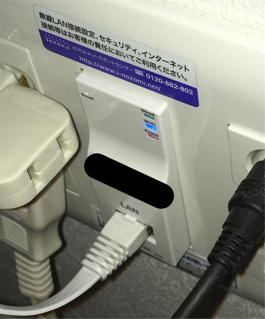 価格 Com Iのぞみネット バッファロー Linkstation Ls210d0301c Tarofumuさん のクチコミ掲示板投稿画像 写真 外出先からのアクセス方法 ポート開放不可の環境 266