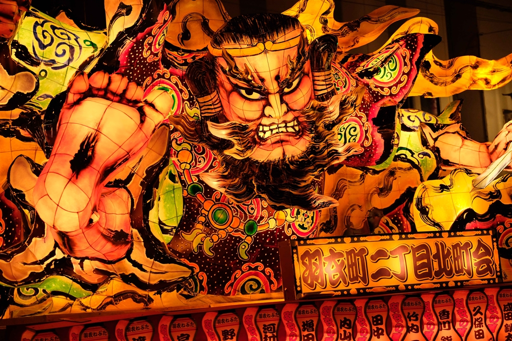 価格 Com 4 東京 立川 羽衣ねぶた祭 富士フイルム Fujifilm X T2 ボディ Tnk85f14さん のクチコミ掲示板投稿画像 写真 X T2とx Pro2の写真館 17年8月号