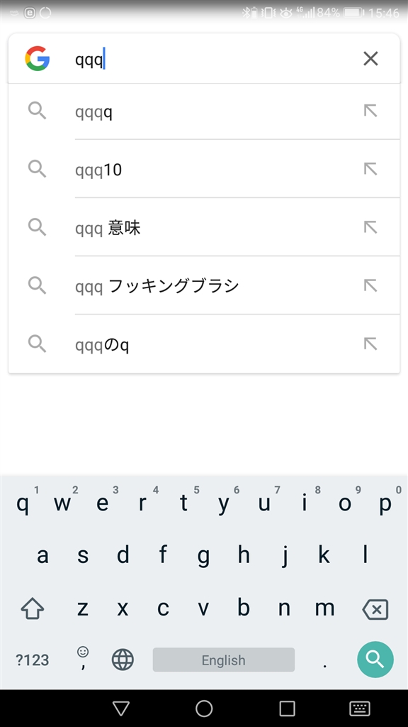 Как установить gboard на huawei