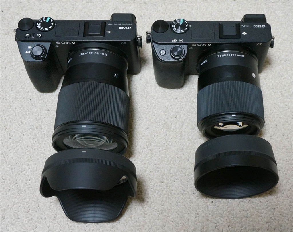 Sigma 16mm F1.4 DC DN Review ft. Sony A6500 - Very Impressive Wide