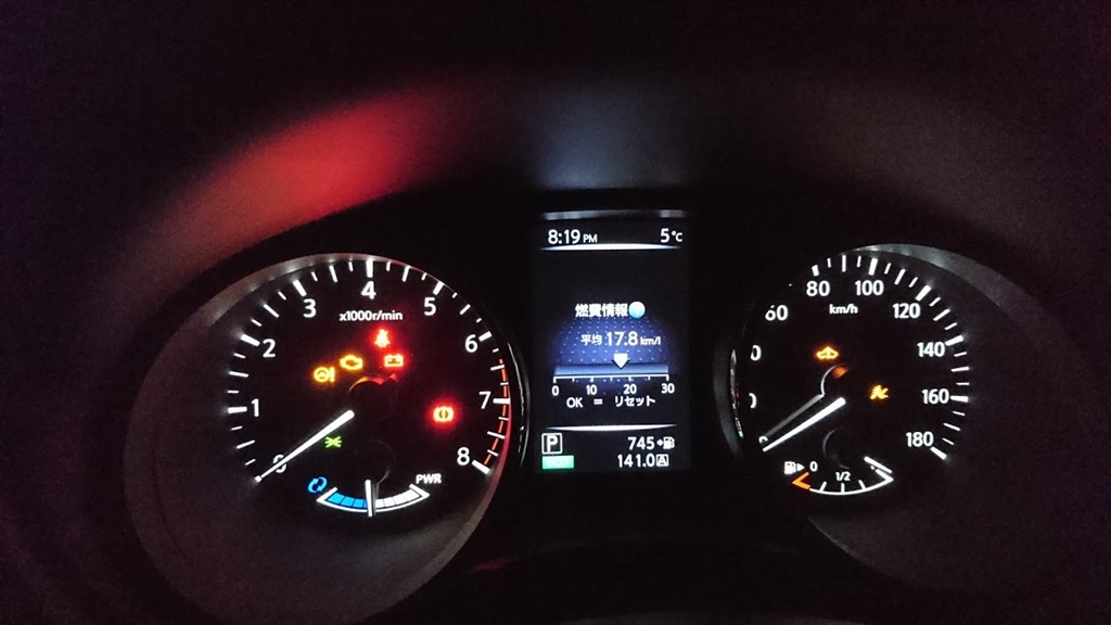 価格 Com 今の時点での平均燃費 日産 エクストレイル ハイブリッド 15年モデル くまごまさん のクチコミ掲示板投稿画像 写真 Ev走行 モーター補助 タイミングを変えることは可能ですか