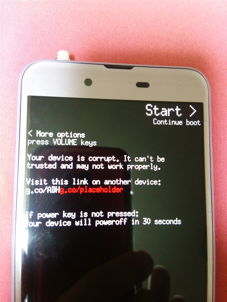 価格.com - 『エラー画面』シャープ AQUOS sense SH-01K docomo