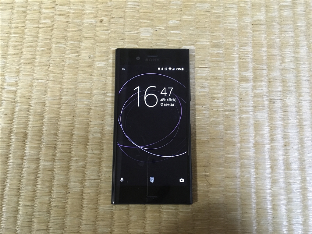 価格 Com ロック画面はデフォルトです Sony Xperia Xz1 Sov36 Au Termesさん のクチコミ掲示板投稿画像 写真 Mnpで契約