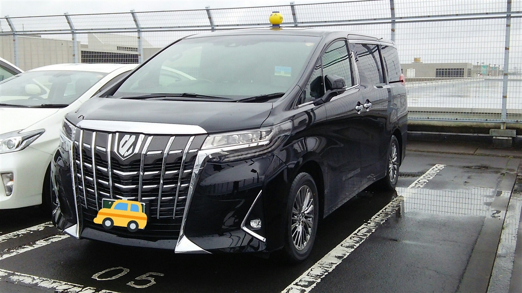 価格 Com 黒のフルノーマル一部特別仕様 笑 トヨタ アルファード 15年モデル Alphard Taxiさん のクチコミ掲示板投稿画像 写真 3 5lエグゼクティブラウンジ系の納期について