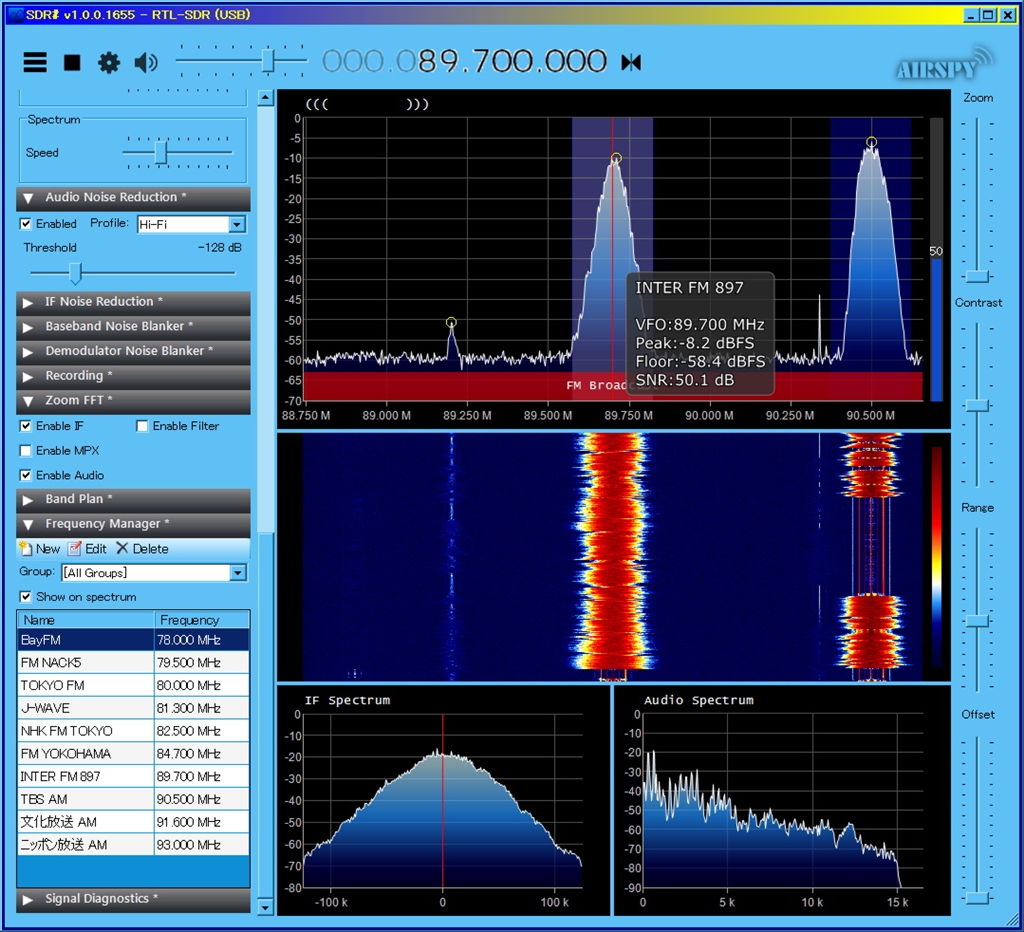 価格.com - 『SDR 受信soft の画面』ゾックス DS-DT310BK [ブラック] bazugaさん のクチコミ掲示板投稿画像 ...