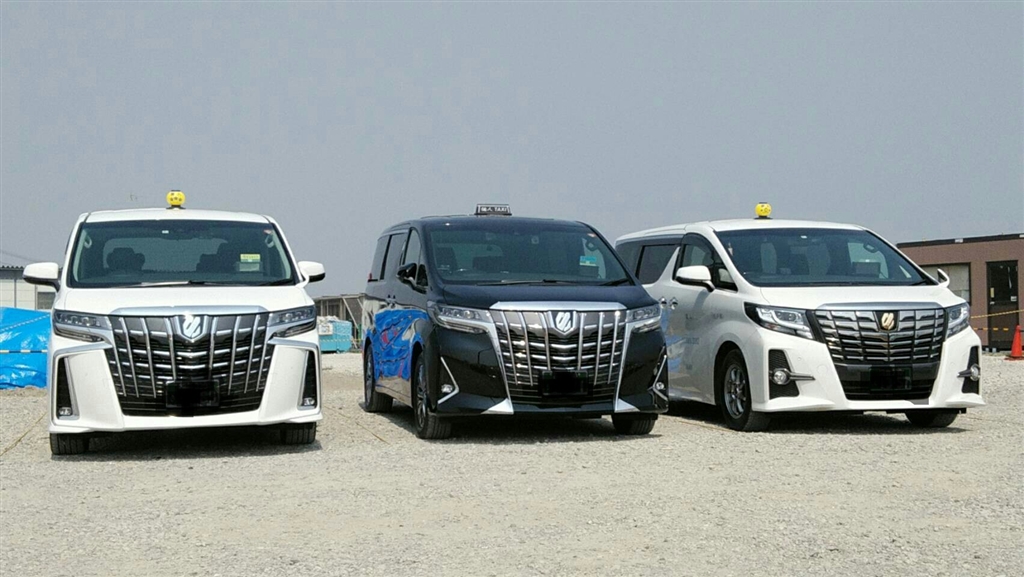 価格 Com アルファードタクシー軍団 トヨタ アルファード 15年モデル Alphard Taxiさん のクチコミ掲示板投稿画像 写真 3 5lエグゼクティブラウンジ系の納期について