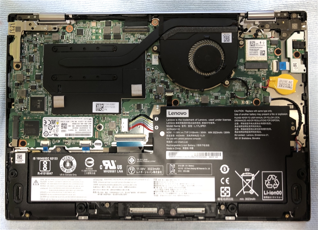 価格.com - 『分解後』Lenovo YOGA 720 フルHD液晶・Core i5・8GB ...