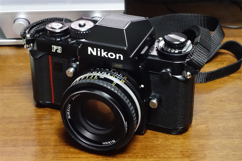 Nikon F3（激安モール）とAi Nikkor 50mm F1.8 | www.daedal.uk