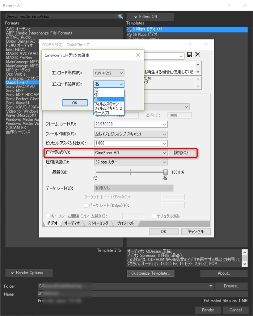 powerdirector 16 ultimate suite