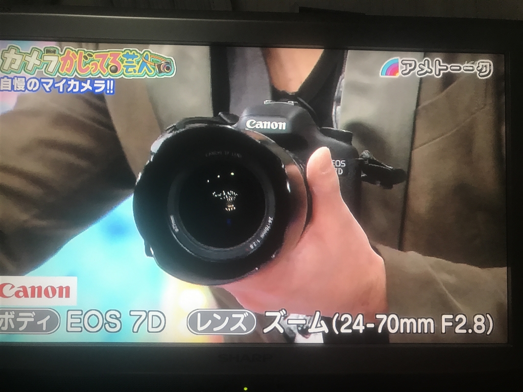 価格 Com 品川所有 Aps C D500相当 に大三元24 70 ニコン D500 16 80 Vr レンズキット Y Belldandyさん のクチコミ掲示板投稿画像 写真 D500のレンズ