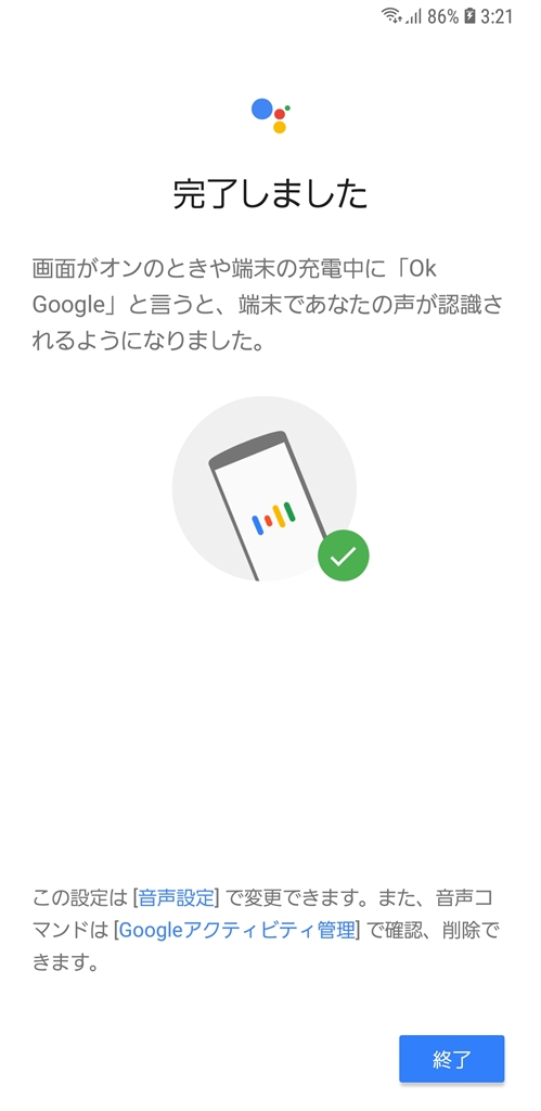galaxy s9  scv39