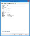 passist_std free download passist_std free download