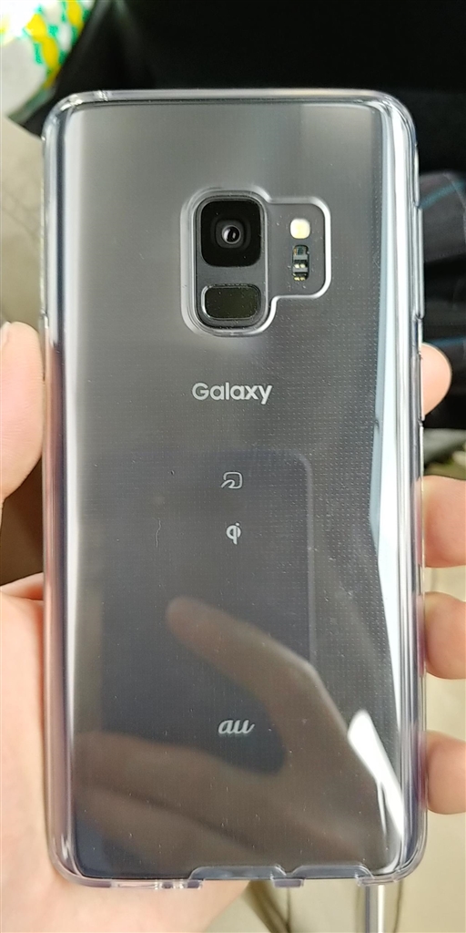 galaxy scv39