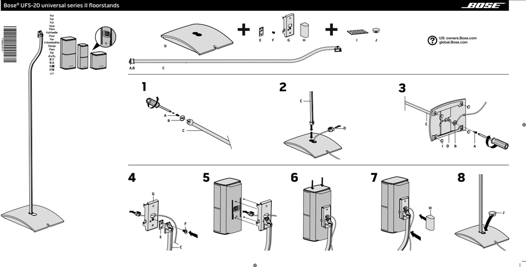 価格.com - Bose UFS-20 Series II universal floorstands [ブラック