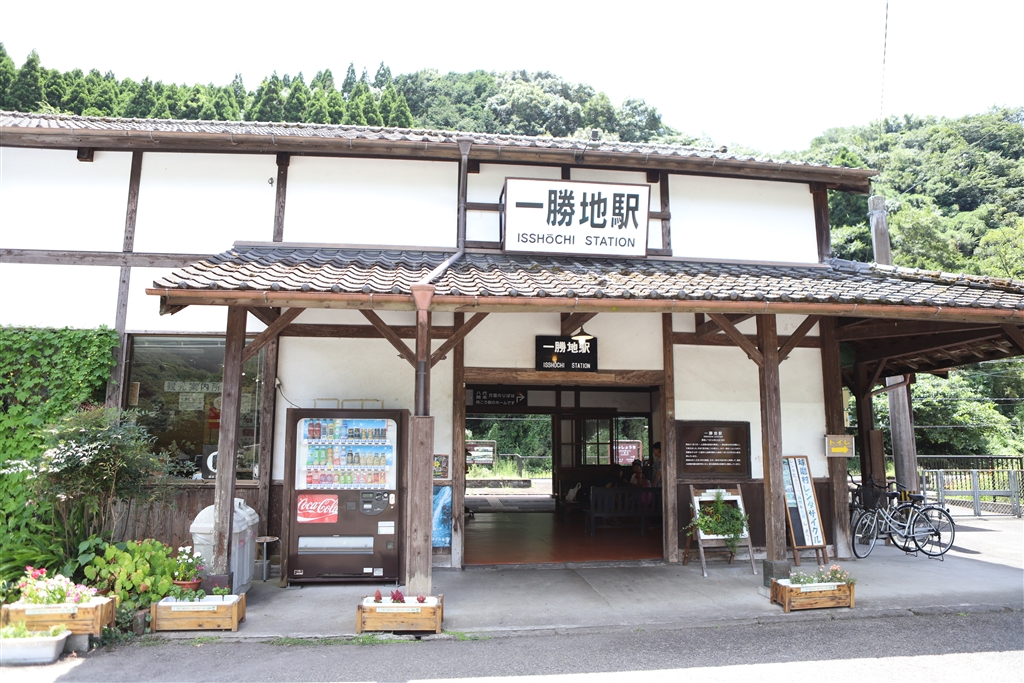 『肥薩線一勝地駅』 デジタル一眼カメラ 写真云々さんのクチコミ掲示板投稿画像・写真「写真作例 『新てつのみち』 8号