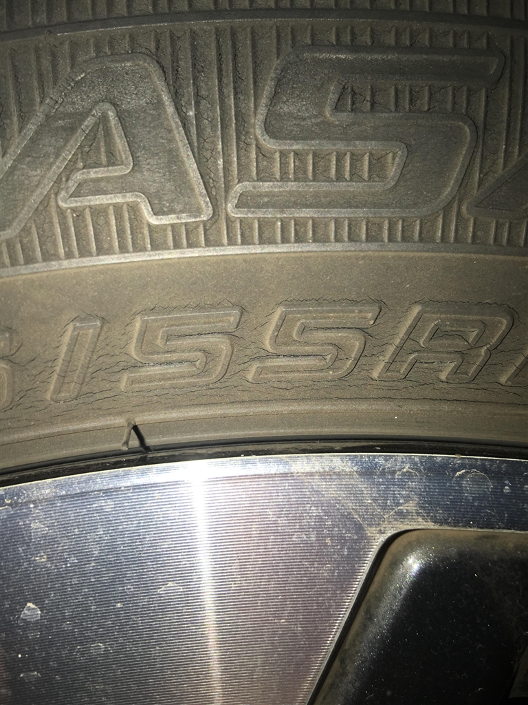 価格.com - 『前輪右のタイヤ』ブリヂストン NEXTRY 155/65R14 75S おもいやりブレンドさん のクチコミ掲示板投稿画像