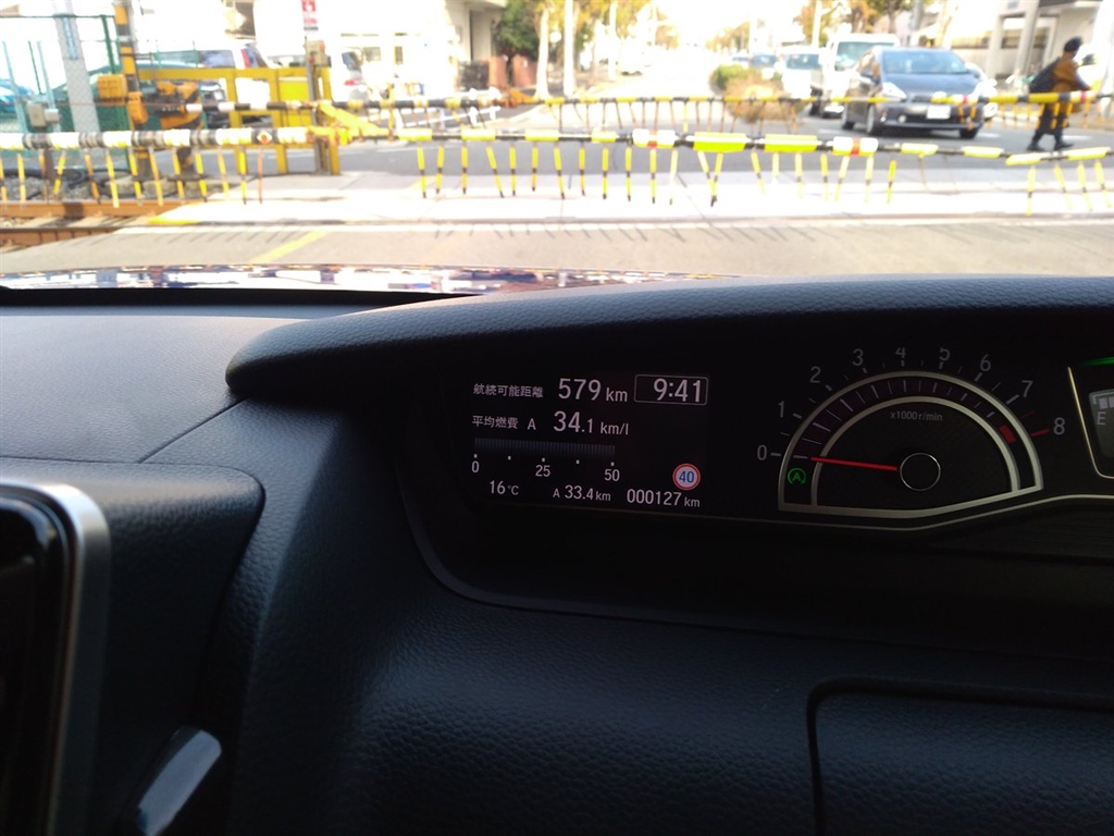 価格 Com カスタム 阪神高速走行後 ホンダ N Box カスタム 17年モデル M603で2時間録画さん のクチコミ掲示板投稿画像 写真 ガソリン満タン後の航続可能距離