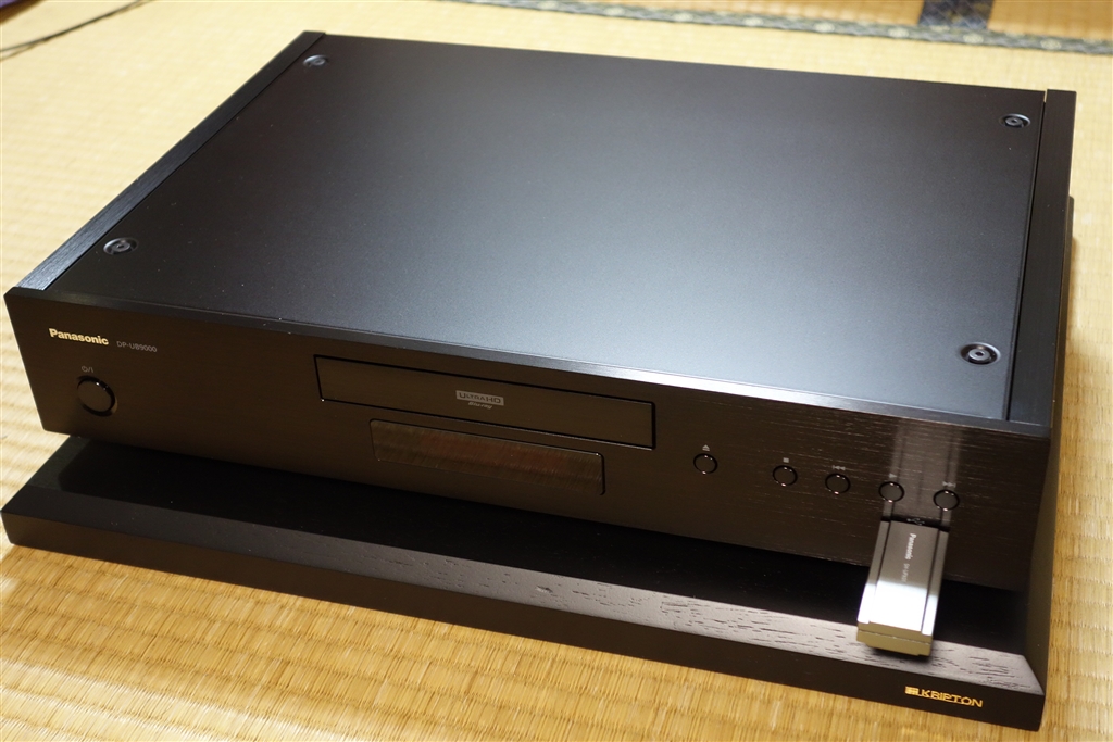 Panasonic DP-UB9000 Japan Limited