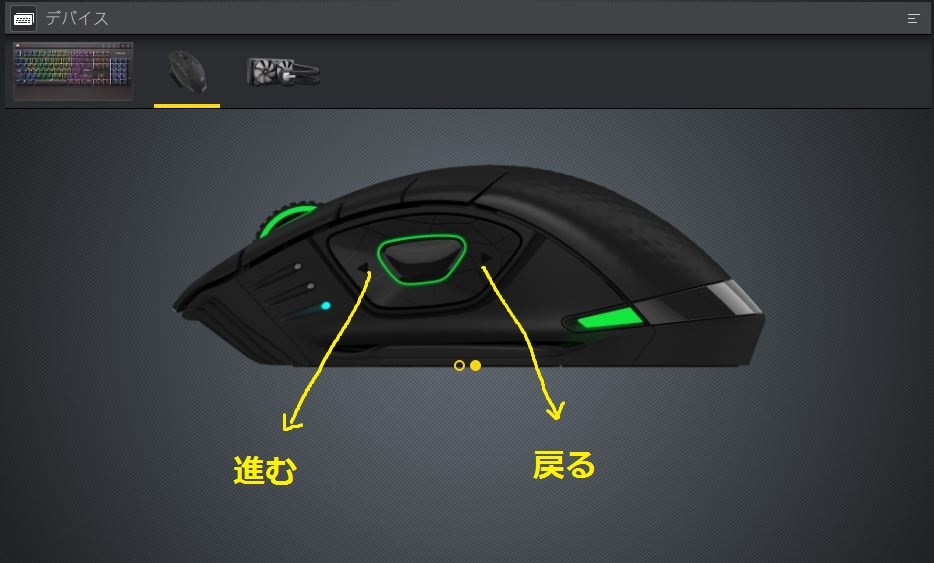 価格 Com ロジクール Pro Lightspeed Wireless Gaming Mouse G Ppd 002wl オリエントブルーさん のクチコミ掲示板投稿画像 写真 げっと