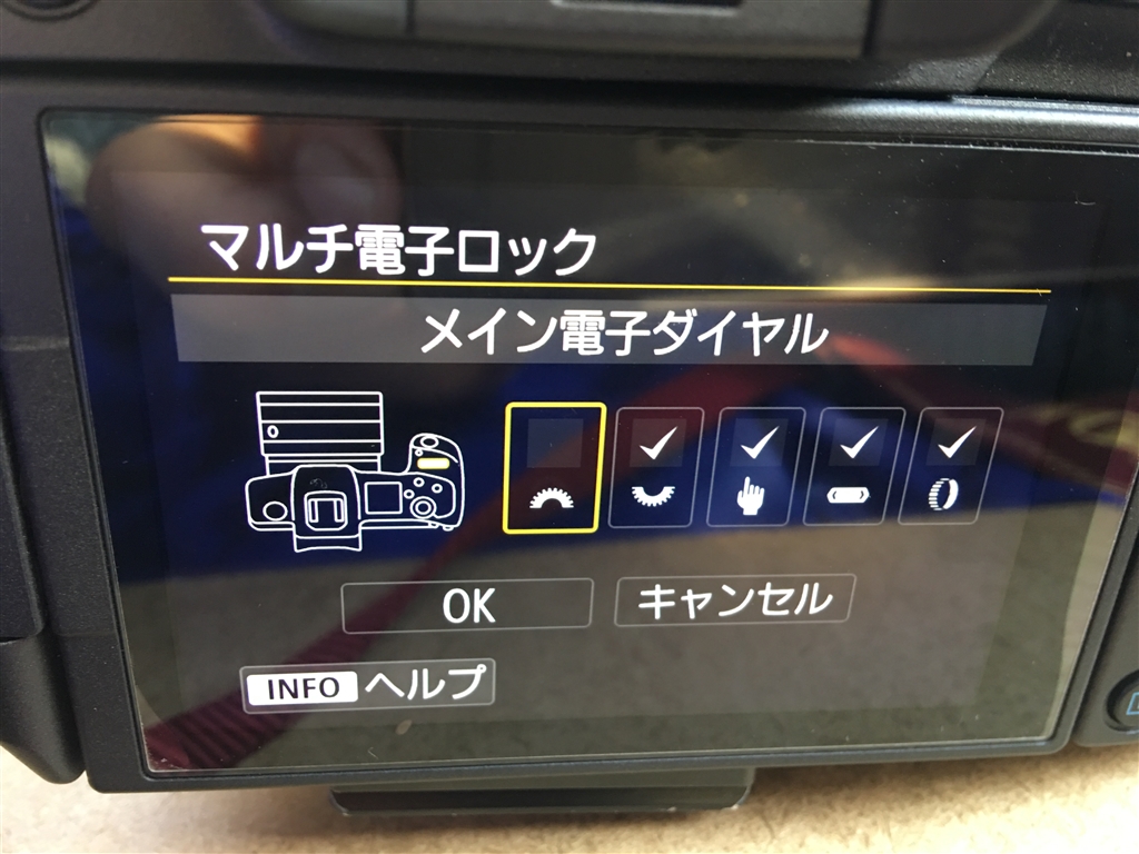 価格.com - 『こちらでロックをする項目を選べます』CANON EOS R ボディ 茶色のごまちゃんさん のクチコミ掲示板投稿画像・写真 ...