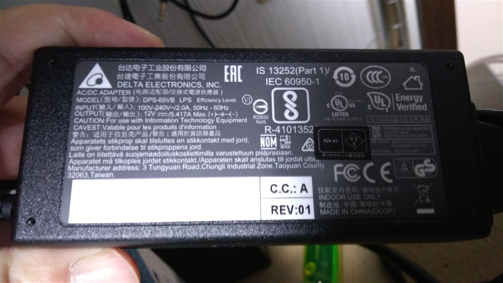 価格.com - 『蛇足情報だが、TS-231Pのアダプタ。12V 5.417A 型番DPS