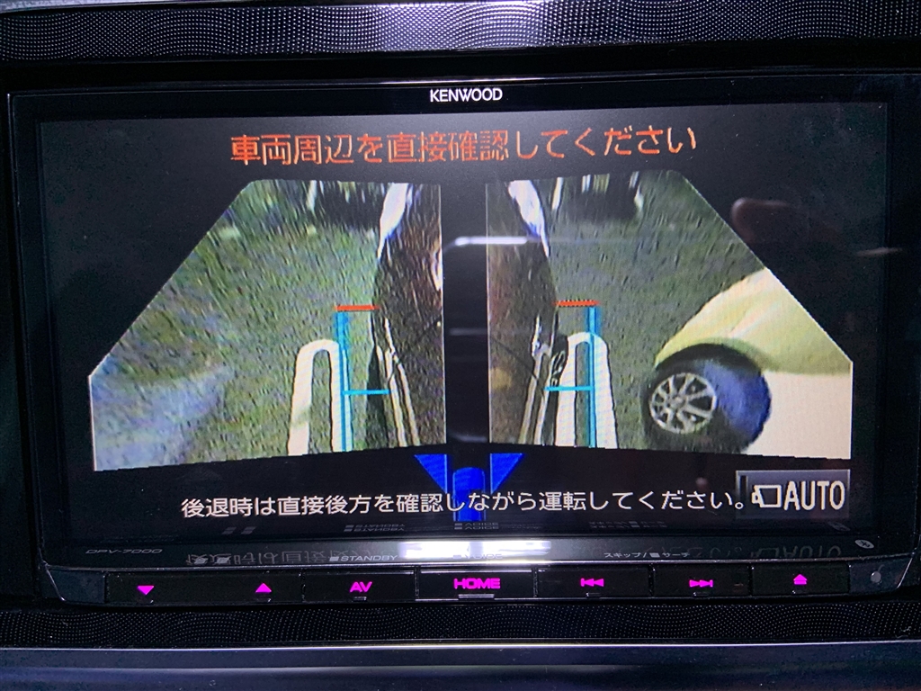 価格 Com サイドカメラ トヨタ シエンタ 15年モデル 狐改め狸さん のクチコミ掲示板投稿画像 写真 パノラミックビューモニター 社外ナビ対応について