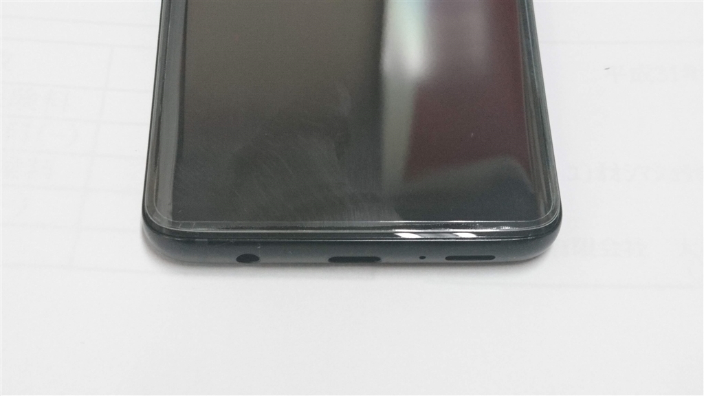 サムスン Galaxy S9 SC-02K docomo  MON2170さんのクチコミ掲示板画像3/3