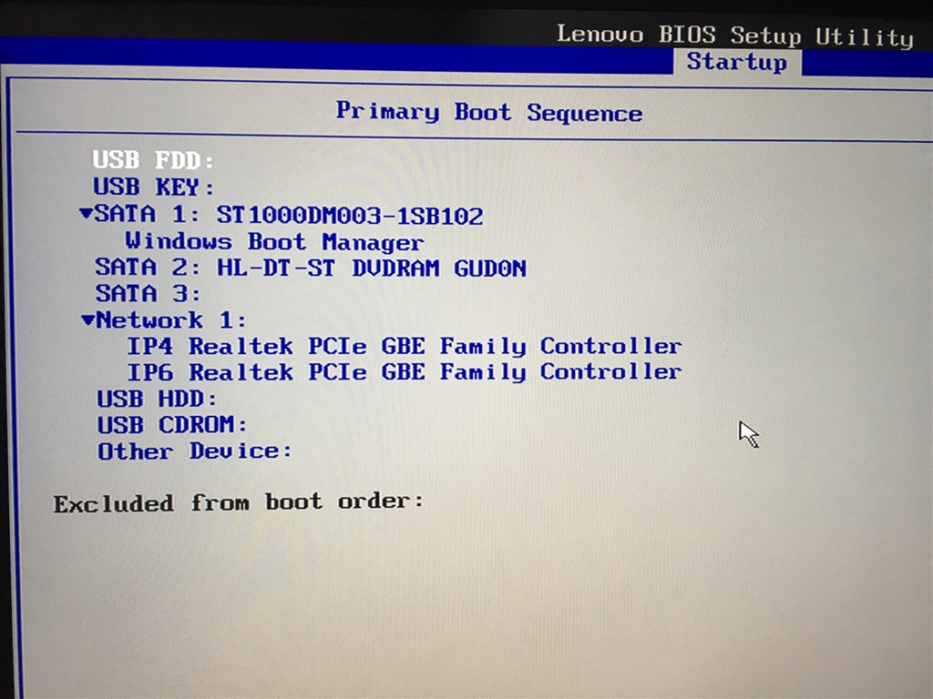 ▼値下げ Lenovo B50-80/Windows7/正常動作確認済み 自動修復」の青い画面が表示されて、パソコンが起動しない、Lenovo製
