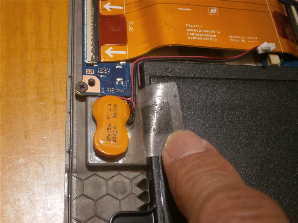 価格.com - 『CMOS電池？』東芝 dynabook R632 R632/28GS PR63228GMHS