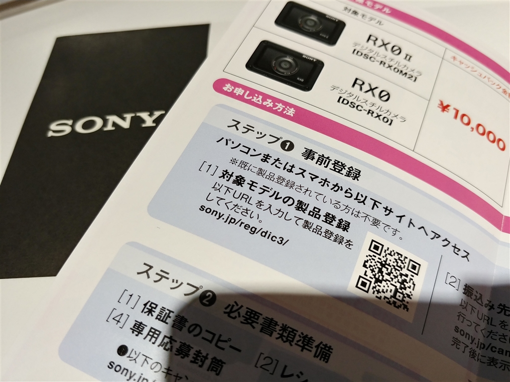Ixy200 Canon   Ixy200sl