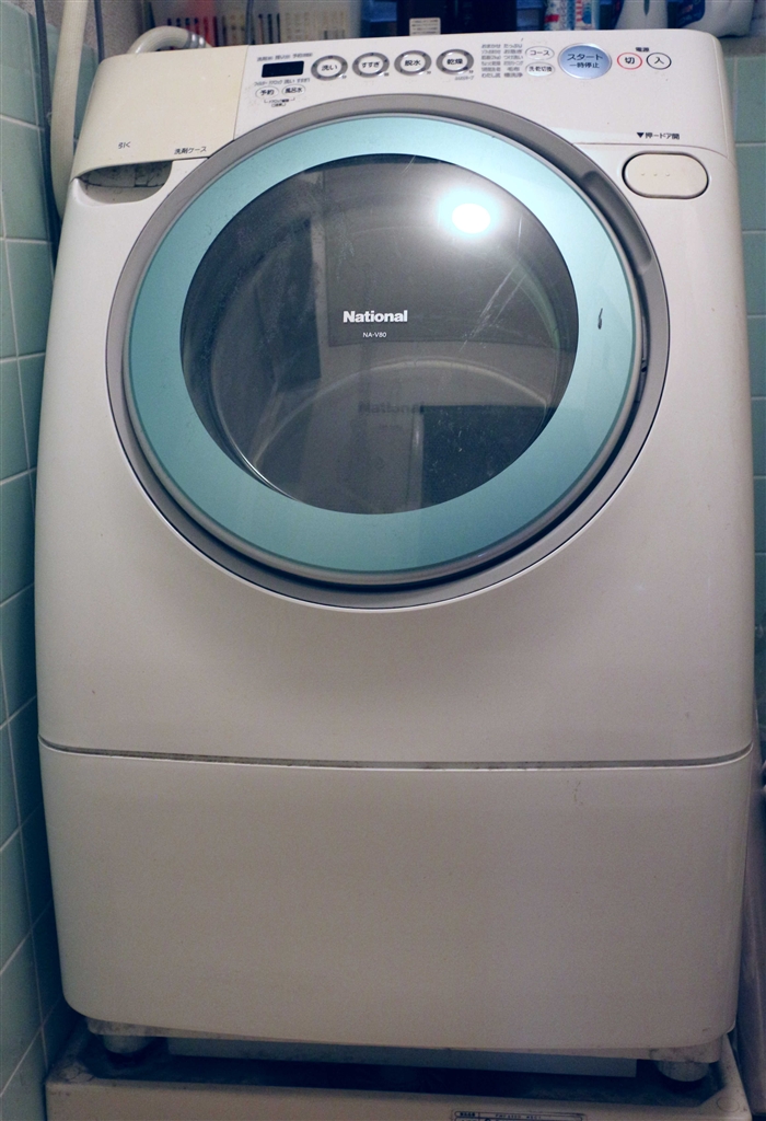 パナソニック 洗濯機 NA-VX9900L ノーブルシャンパン 設置オプション付