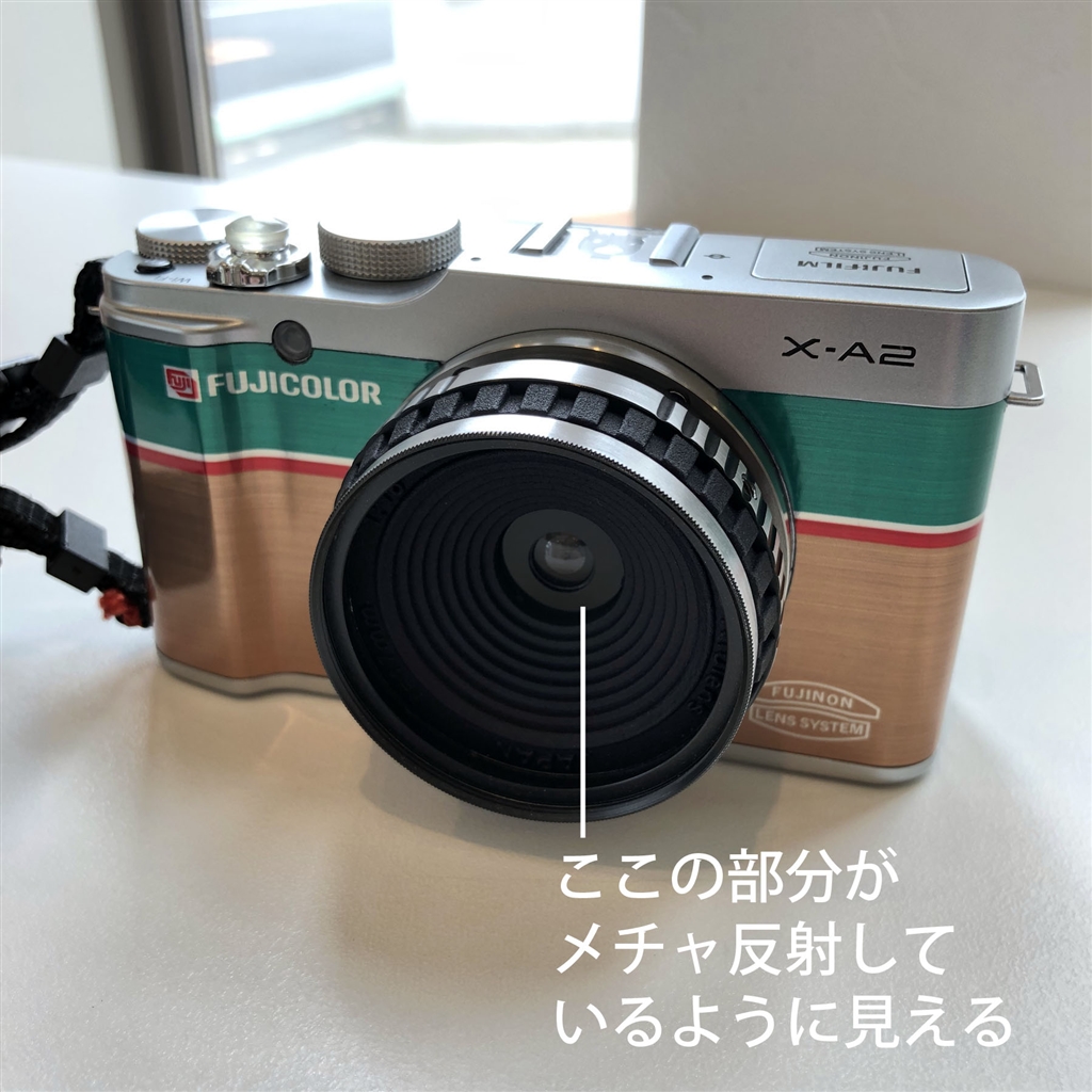 価格.com - 『レンズ周りの安っぽい板』富士フイルム FUJIFILM X-A2