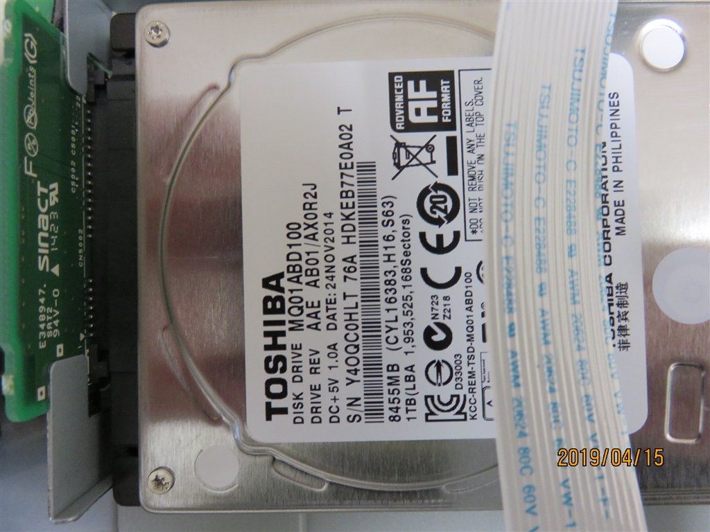 特集の通販 フォロー割 TOSHIBA REGZA 3TB 東芝 レグザ DBR-M3010 ...