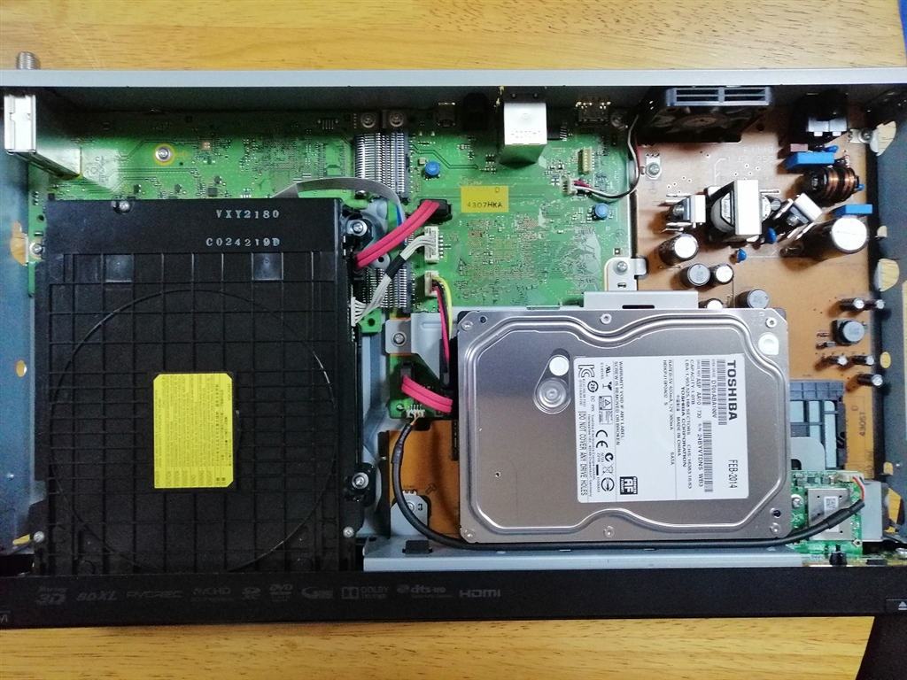 価格.com - 『STB TZ-BDT920PW（ドライブVXY2180