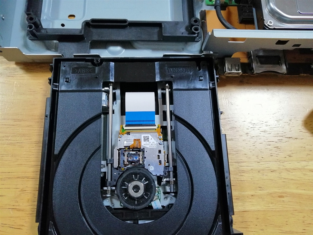 Panasonic DMR-BXT970 ブルーレイレコーダー 内部清掃済み l_K0000639601.jpg