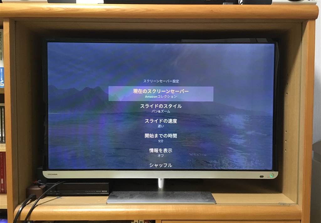 TOSHIBA LED REGZA J7 40J7 液晶テレビ - テレビ