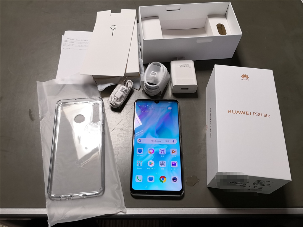 ANDROID - HUAWEI P30 lite simフリー 新品・未開封の+crystalchambers