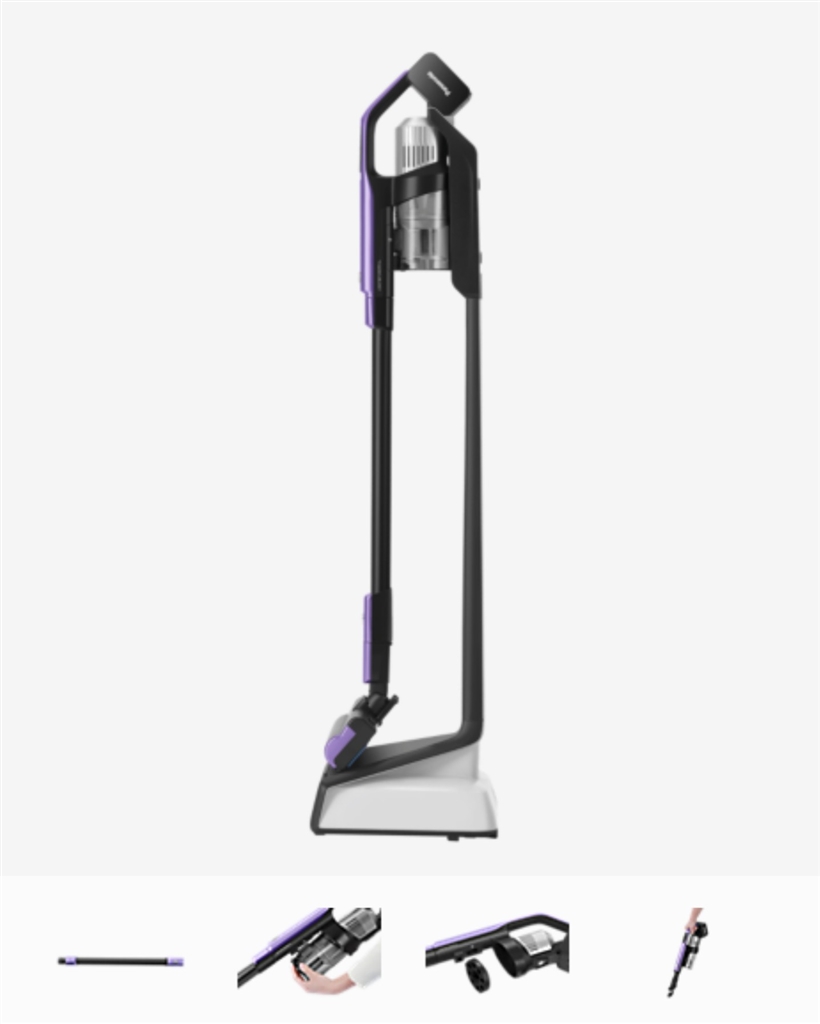 価格.com - 『スタンド付きは羨ましい』パナソニック パワーコードレス