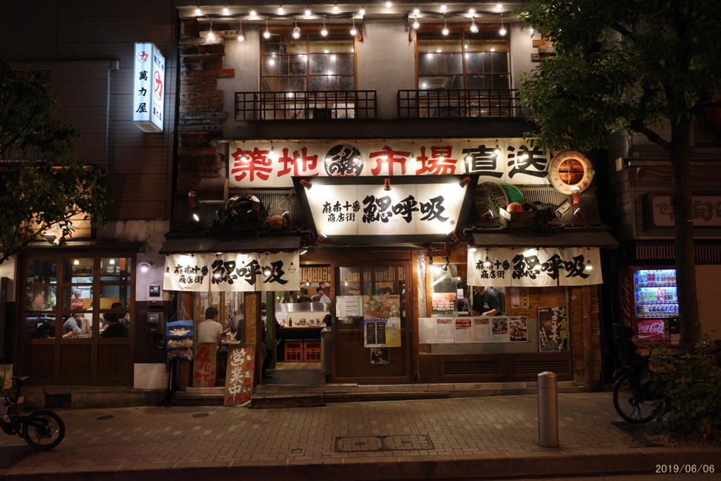 Kakakii Fashion Arts Commodities Handmade Items And Much