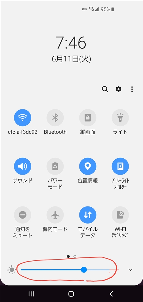 qp_qpさん専用】docomo Galaxy S10 SC-03L 白 素晴らしい外見 - www