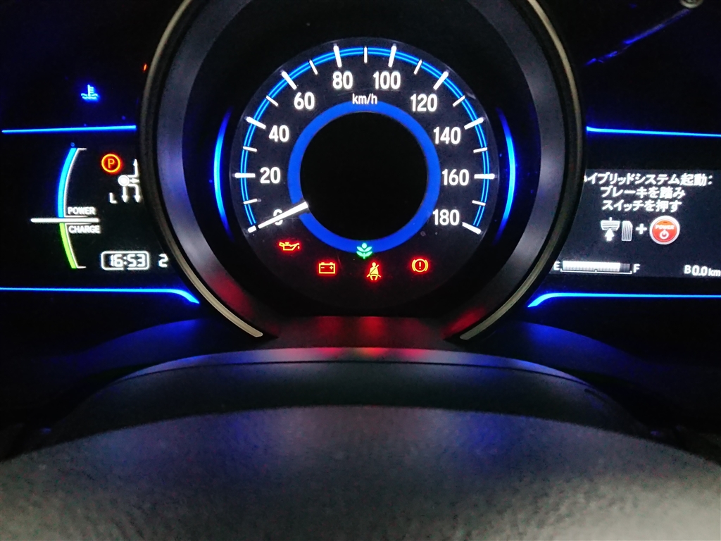 価格 Com 速度計の正面 ホンダ インサイト 18年モデル チビ号さん のクチコミ掲示板投稿画像 写真 スピードメーター について