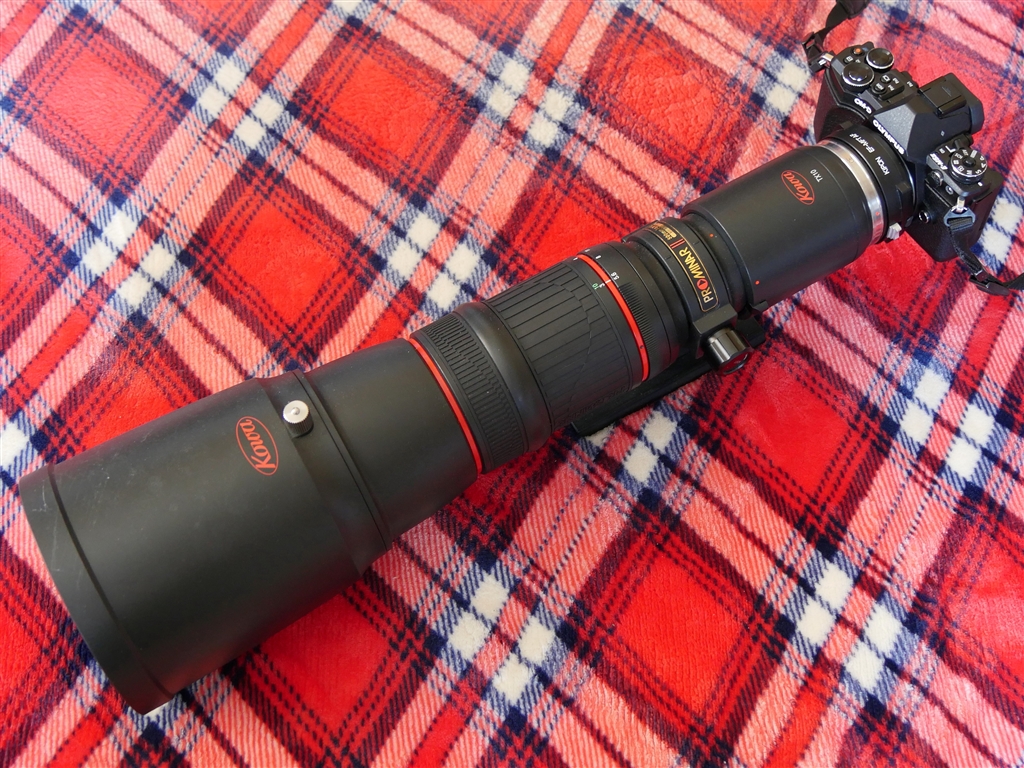 価格.com - 『PROMINAR 500mmとE-M5Ⅱの組み合わせです。』Kowa