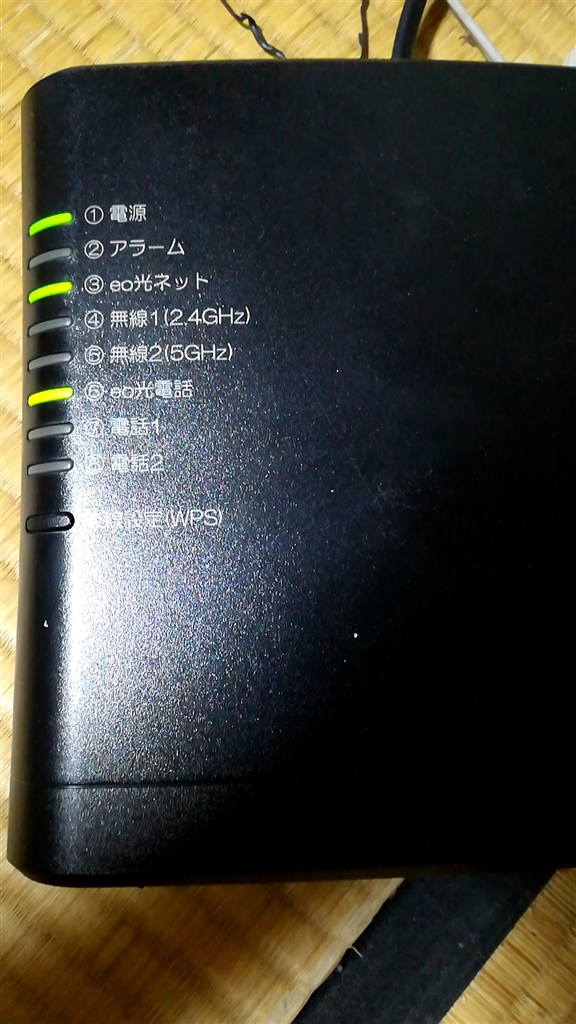 価格 Com Eo光多機能ルーター Eo Rt100 N1 バッファロー Airstation Wsr 2533dhpl C タイガーオトシンさん のクチコミ掲示板投稿画像 写真 ｗｉ ｆｉが繋がり難くなったので 買い替えを検討しています 3245364