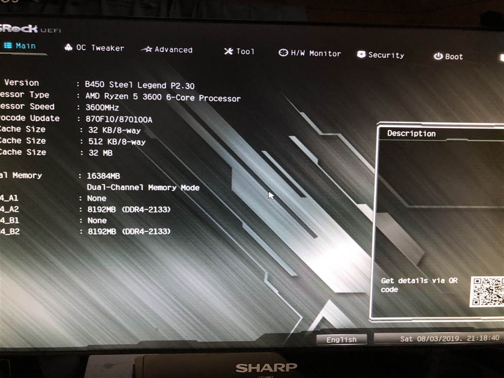 価格 Com Asrock B450 Steel Legend たかむんさん のクチコミ掲示板投稿画像 写真 最小構成 でのbios起動が出来ない 3246655