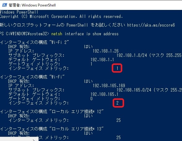 ヤマハ - 【美品最安値】AG-03 オーディオインターフェースの+spbgp44.ru