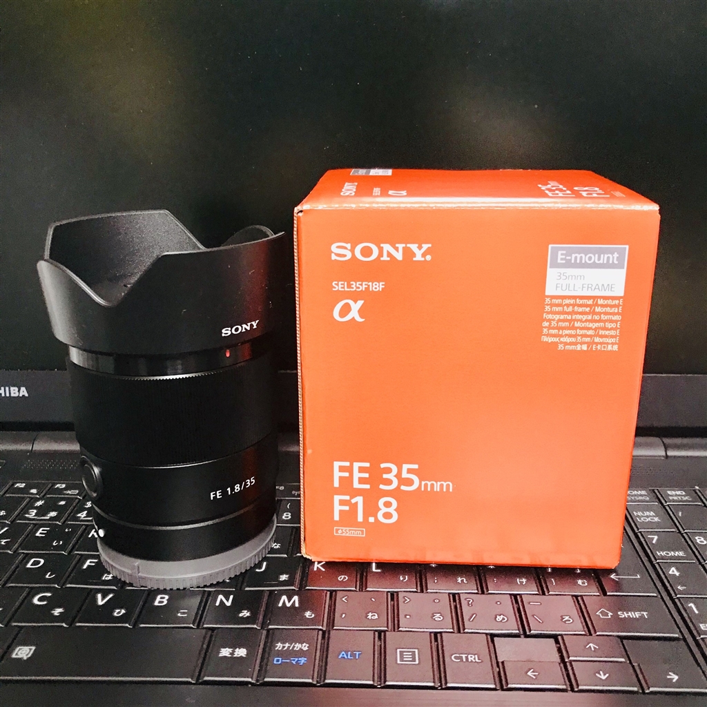  sony fe 35mm f1 8 sel35f18f 
