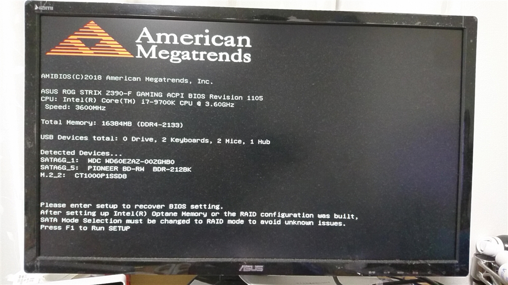 american megatrends bios update asus 8.0.1033